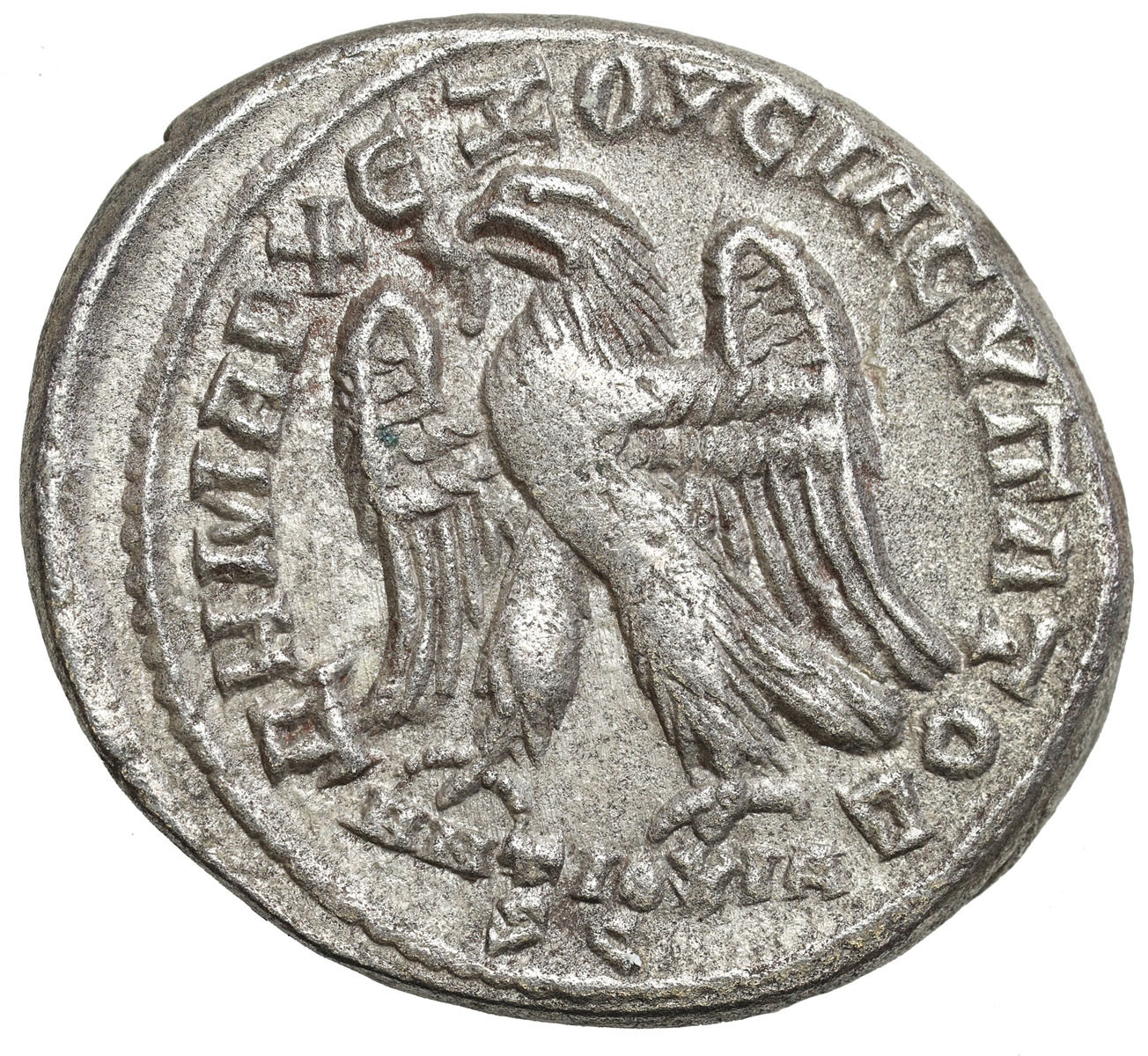 Prowincje Rzymskie - Syria, Tetradrachma, Filip I Arab 244 - 249 r. n. e., Antiochia